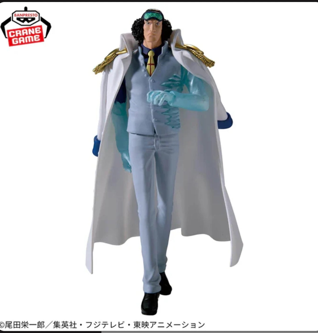 One Piece The Departure Logia - Kuzan