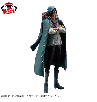 ONE PIECE KING OF ARTIST - KUZAN
