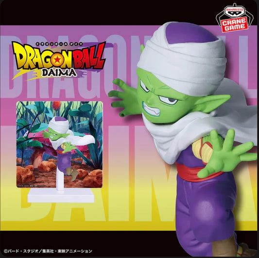 Dragon Ball Daima - Piccolo (mini) Figure with Panel