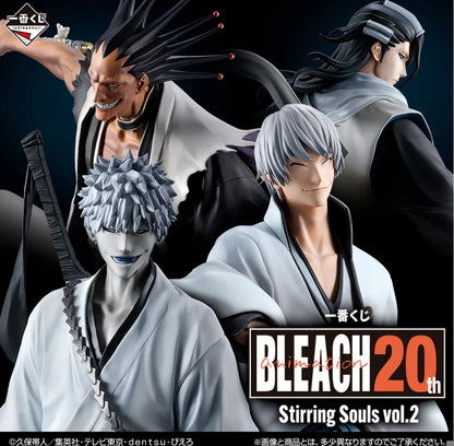 Ichiban Kuji Bleach Stirring Souls Vol.2 - Last One Prize Kuchiki Byakuya