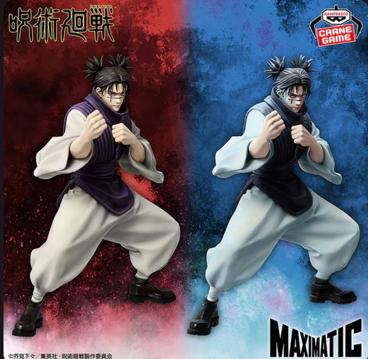 JUJUTSU KAISEN MAXIMATIC - CHOSO