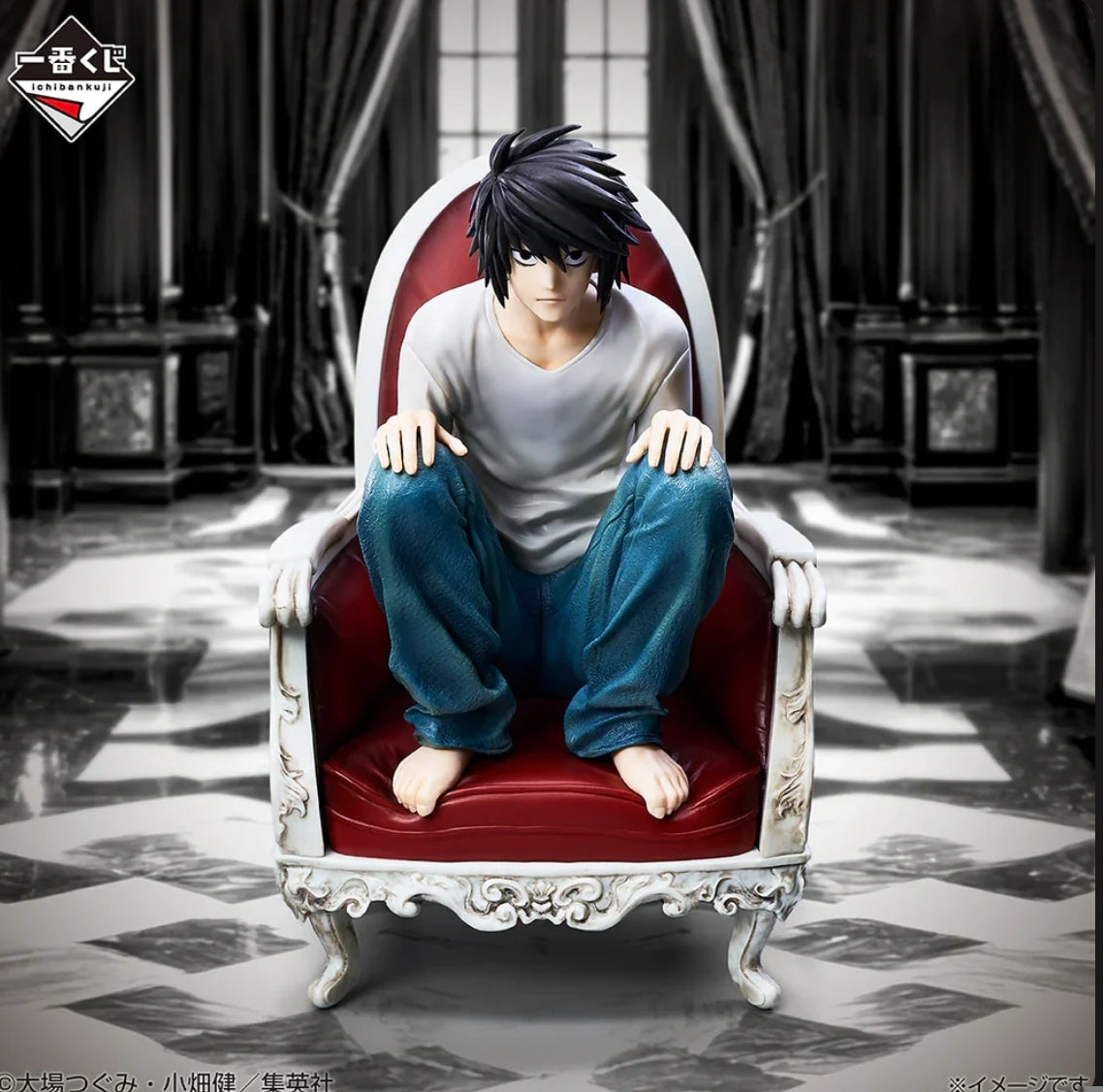 Ichiban Kuji Death Note - B Prize L Figure