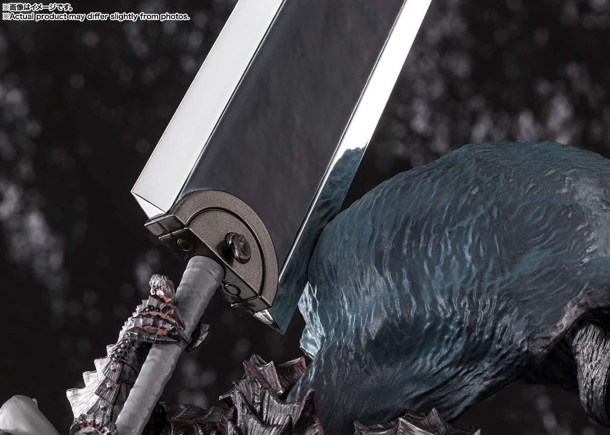 Berserker guts berserker armor figuarts zero touche metallique