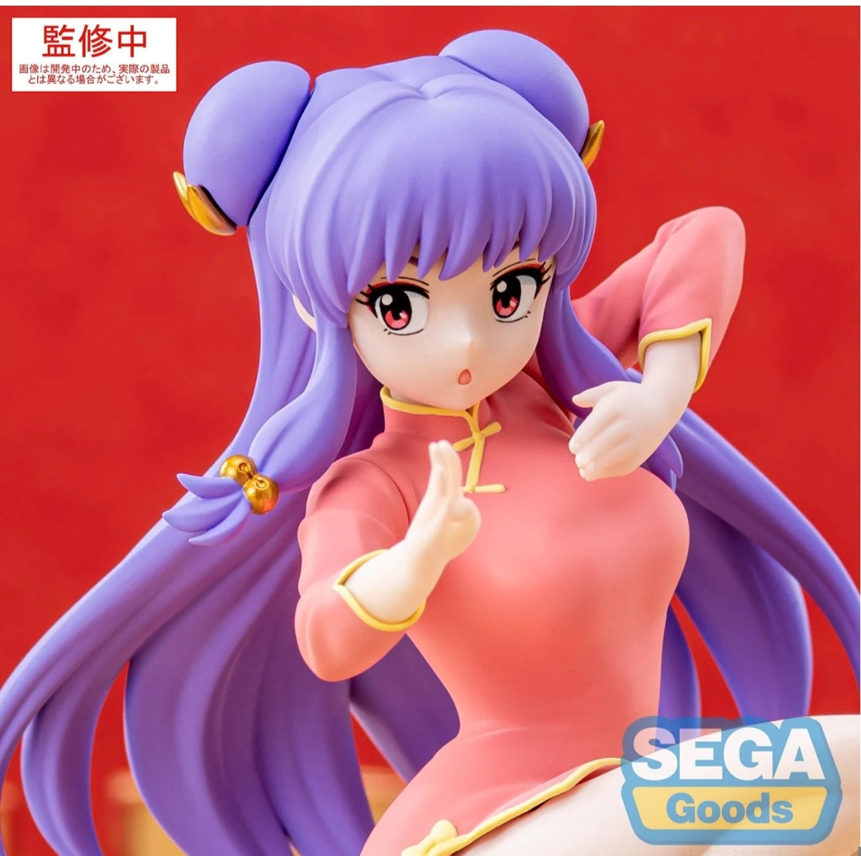 RANMA 1/2LUMINASTA-SHAMPOO