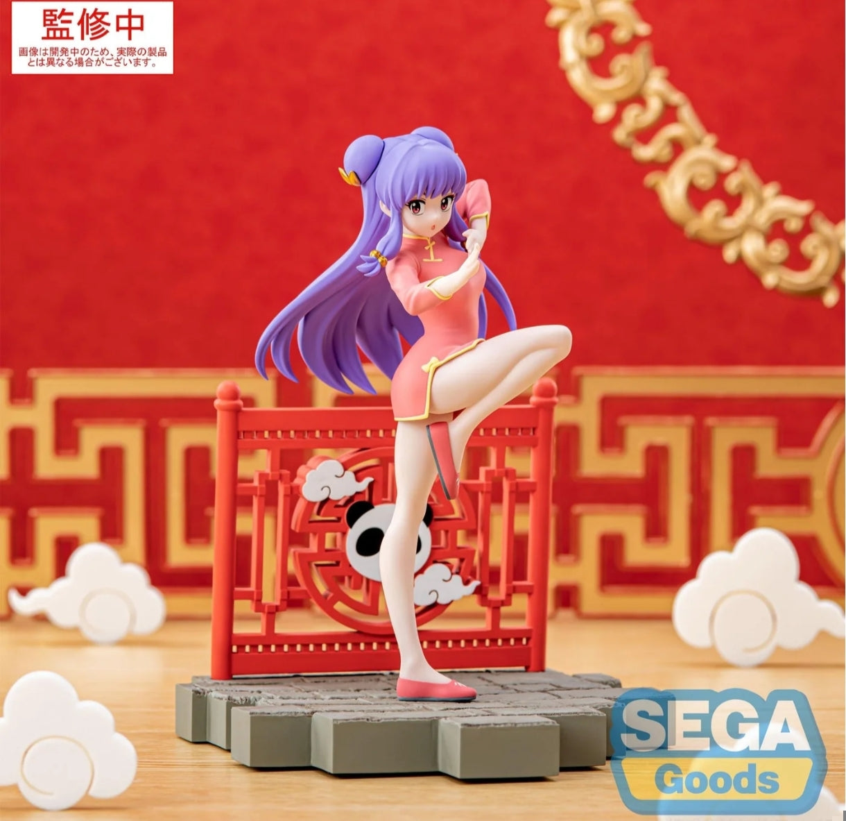 RANMA 1/2LUMINASTA-SHAMPOO