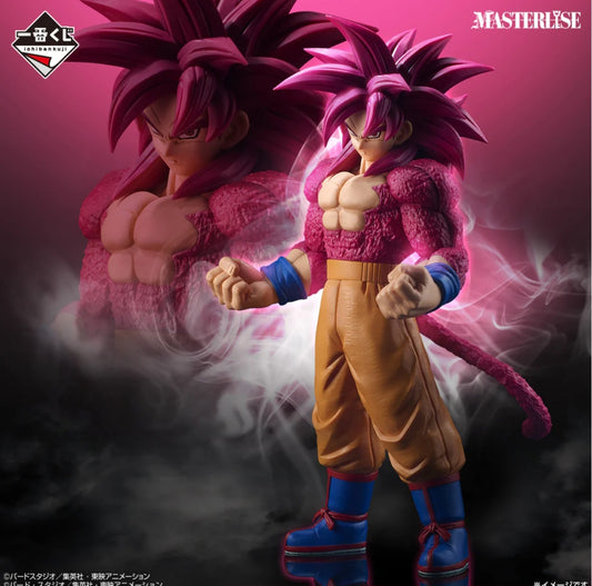 Ichiban Kuji Dragon Ball VS Omnibus CROSS - Premio A- Super Saiyan 4 Son Goku MASTERLISE