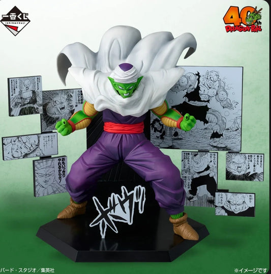 Ichiban Kuji Dragon Ball 40th Part 2 - D Prize Piccolo 40th Anniversary Figure