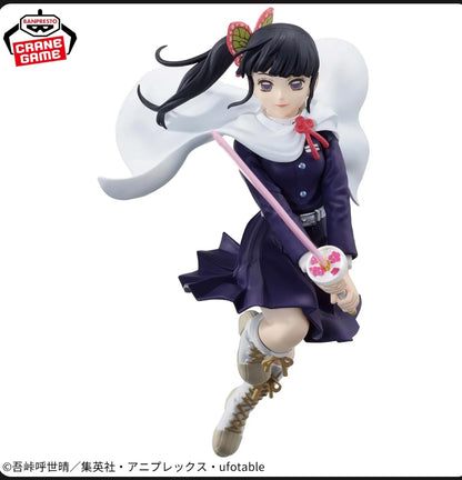 DEMON SLAYER - VIBRATION STARS - KANAO TSUYURI