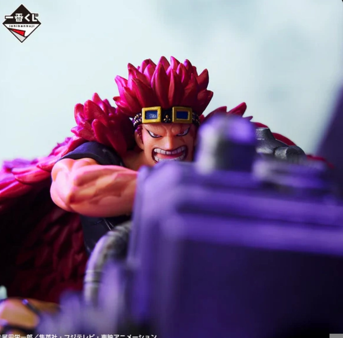 Eustass Kid One Piece "Beyond The Level" Ichiban Kuji
