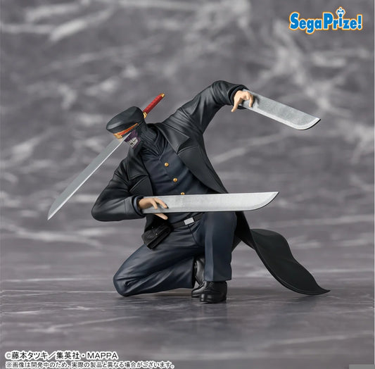 Chainsaw Man Choconose Premium Figure-Katana Man