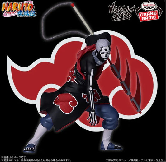NARUTO SHIPPUDEN - VIBRATION STARS - HIDAN RITUAL MODE