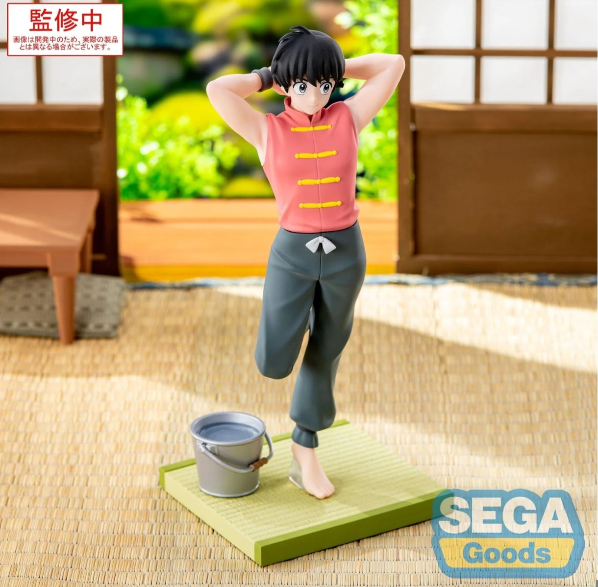 RANMA 1/2 LUMINASTA - RANMA SAOTOME MALE VER