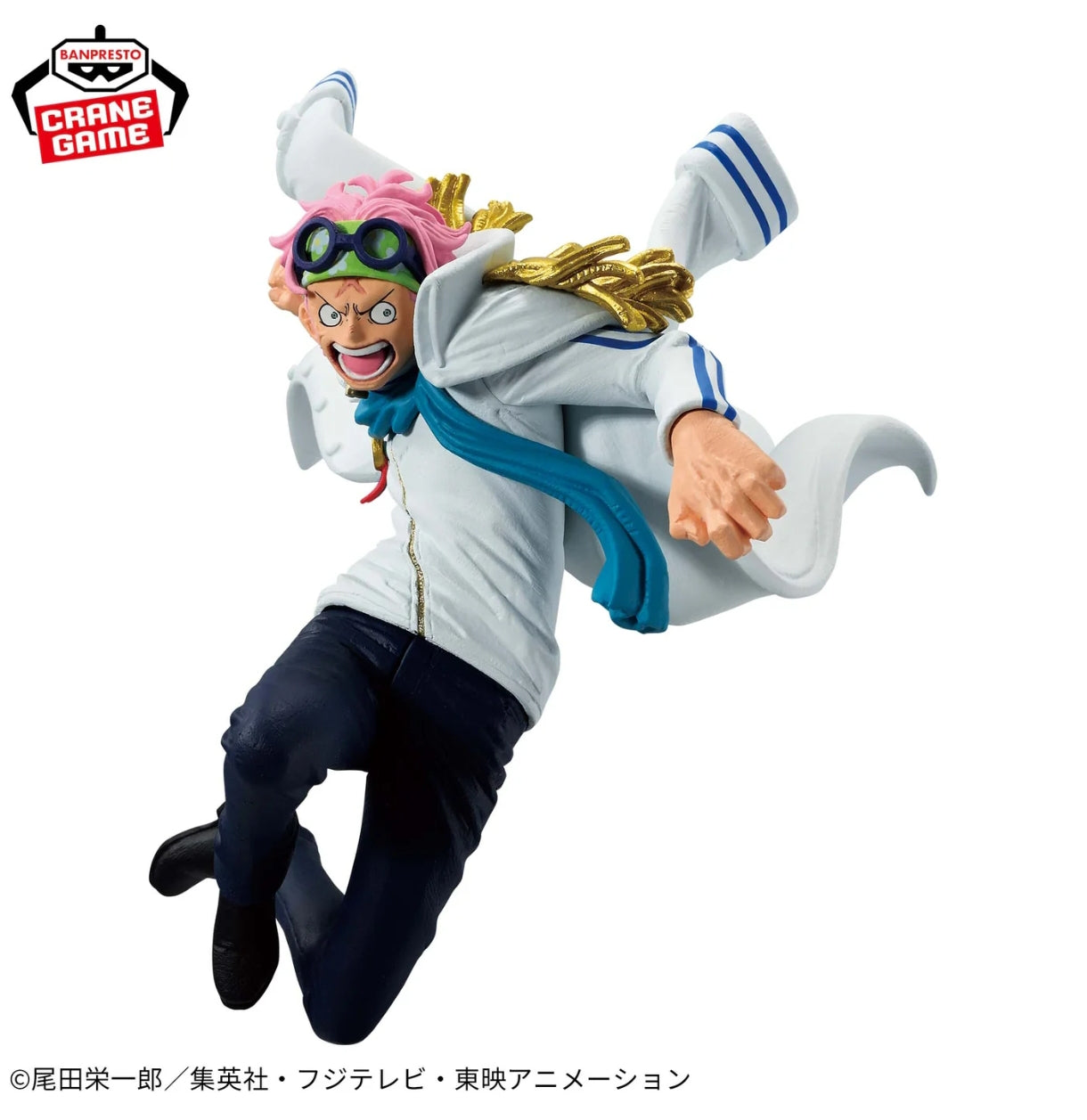 One Piece Battle Record Collection - Koby