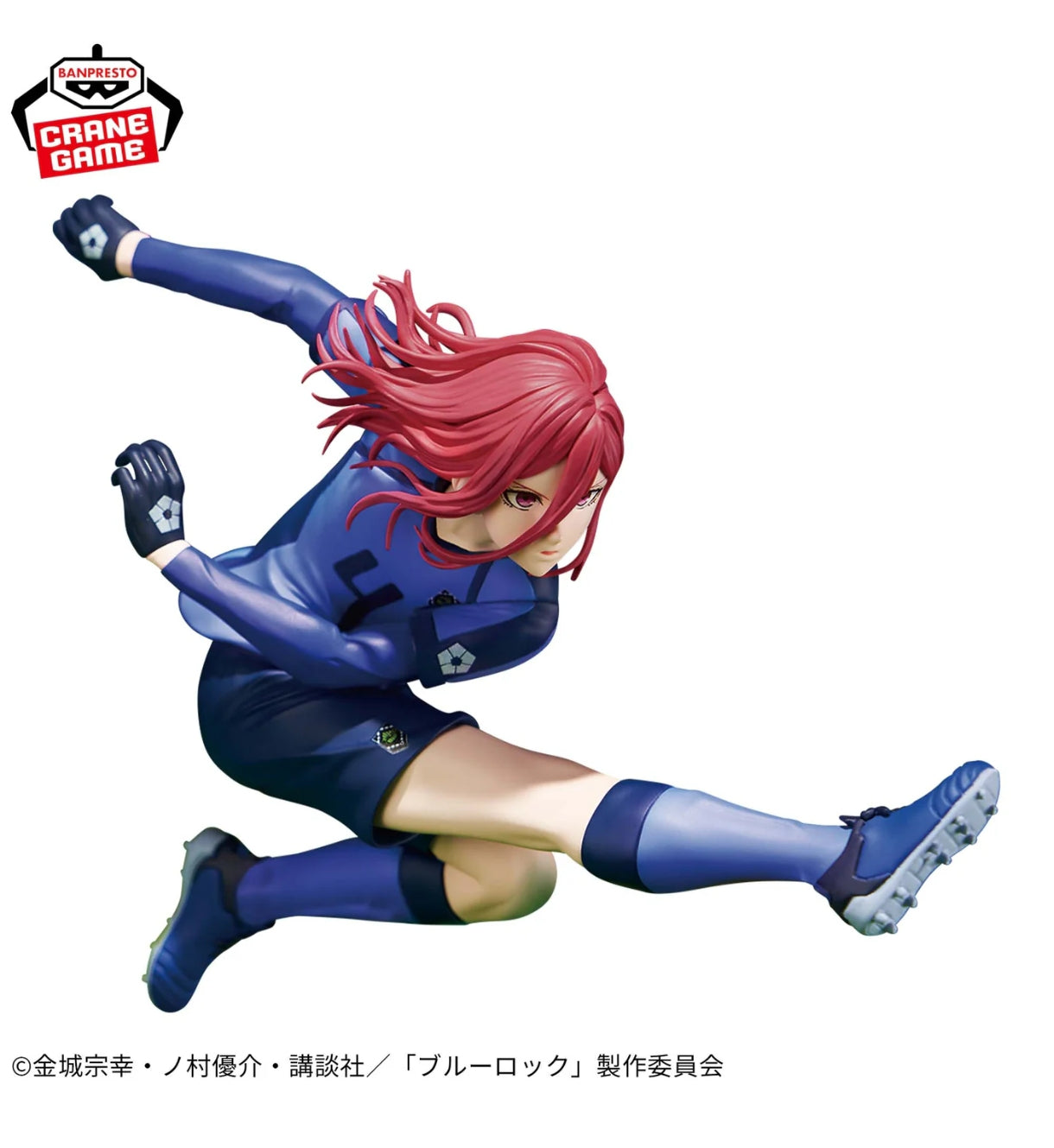 BLUE LOCK - HYOMA CHIGIRI 11 BEST CHARACTERS