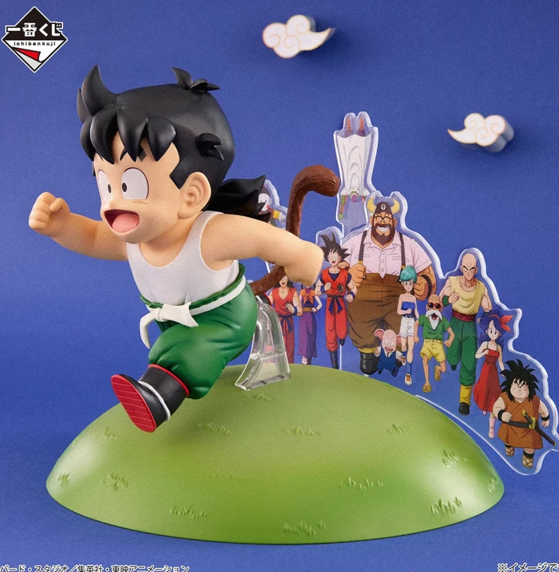Ichiban Kuji Dragon Ball Snap Collection 2 - D Prize Son Gohan Dragon Ball Snap Figure