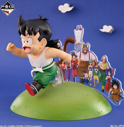 Ichiban Kuji Dragon Ball Snap Collection 2 - D Prize Son Gohan Dragon Ball Snap Figure
