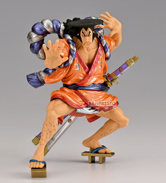 One Piece - Kouzuki Oden King of Artist Special Prize Figure