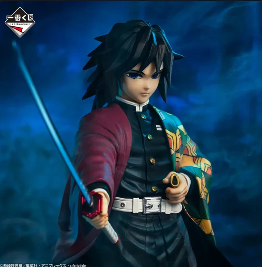 Giyu Tomioka Demon Slayer: Kimetsu No Yaiba "Pillar Training" MASTERLISE Ichiban Kuji