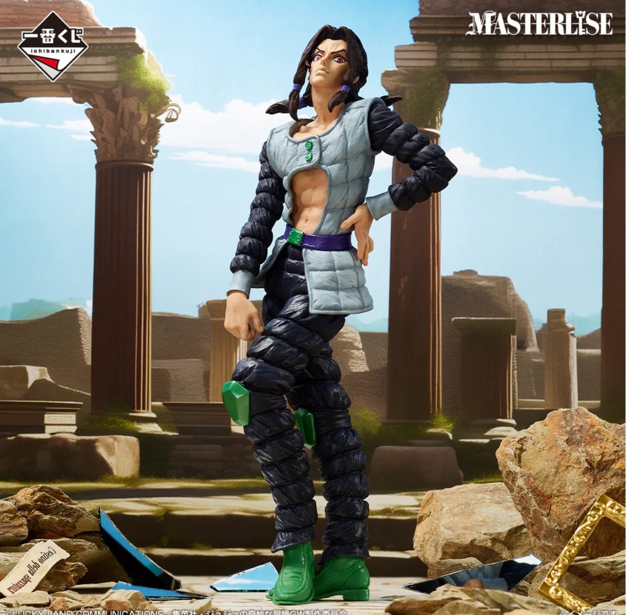 ICHIBAN KUJI JOJO'S BIZARRE ADVENTURE GOLDEN WIND HITMAN TEAM - E PRIZE ILLUSO MASTERLISE
