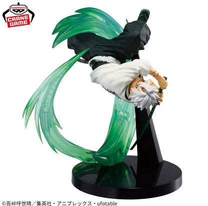 DEMON SLAYER VIBRATION STARS PLUS - SANEMI SHINAZUGAWA