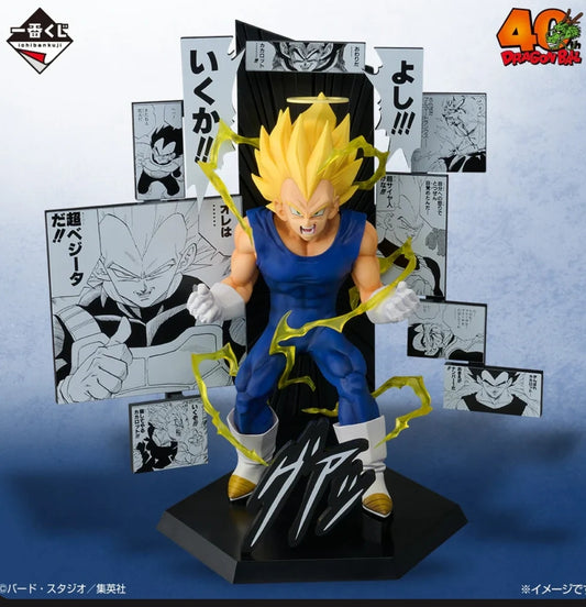 Ichiban Kuji Dragon Ball 40th Part 2 - B Prize Vegeta 40th Anniversary Figure