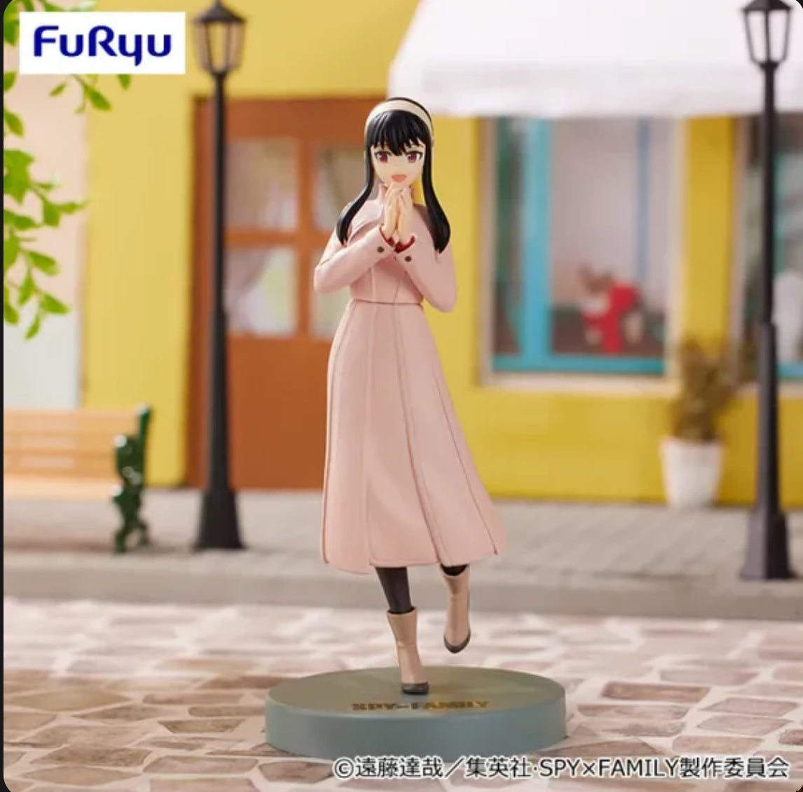 Yor Forger SPY X FAMILY Trio Try It Figure