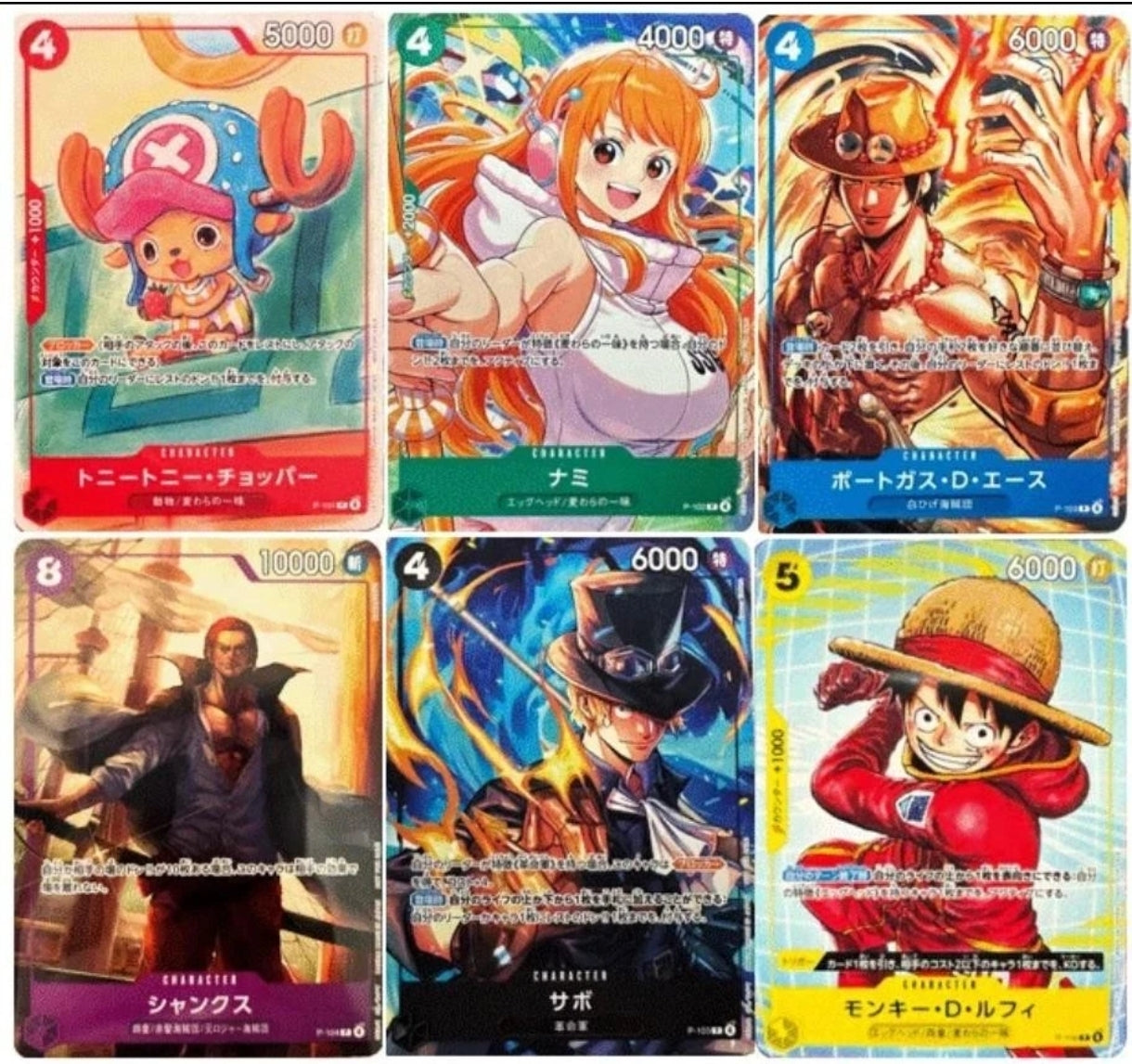 Set da sei carte One piece McDonald's
