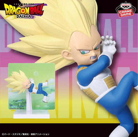 DRAGON BALL DAIMA - SUPER SAIYAN 3 VEGETA (MINI)