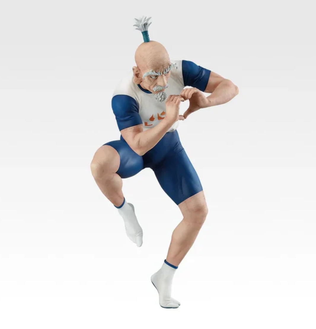 Ichiban Kuji Hunter X Hunter CHIMERA ANT 2 - B Prize Isaac Netero Figure Masterlise