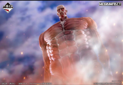 Ichiban Kuji Attack on Titan I'll Take Down the Beast Titan - Last One Prize Colossal Titan Figure MEGAIMPACT