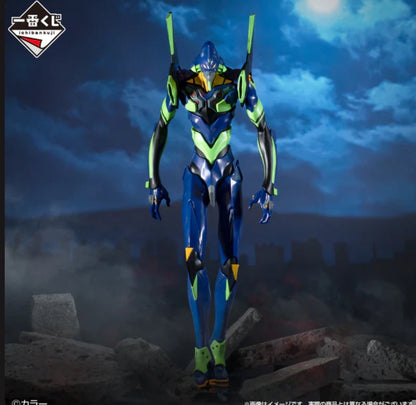 Eva 01 Evangelion Apostle Invasion Ichiban Kuji