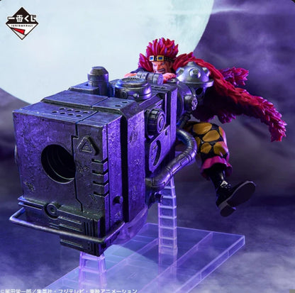 Eustass Kid One Piece "Beyond The Level" Ichiban Kuji