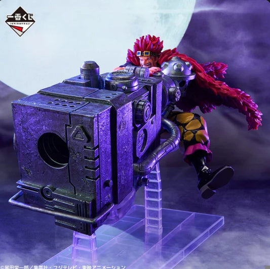 Eustass Kid One Piece "Beyond The Level" Ichiban Kuji