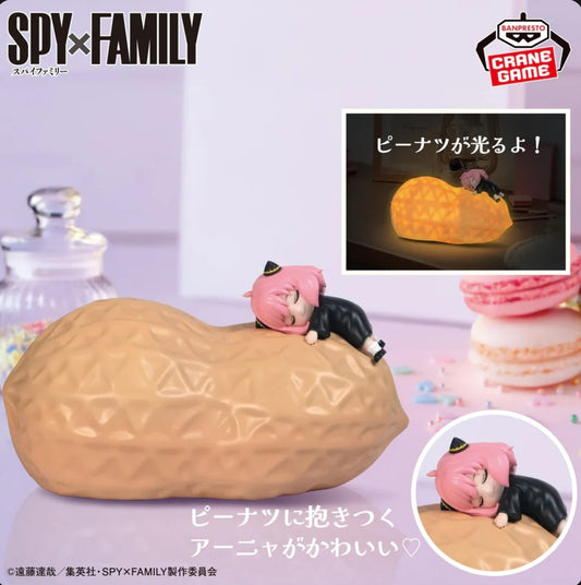 Spy X Family Room Light - Peanut Anya Forger