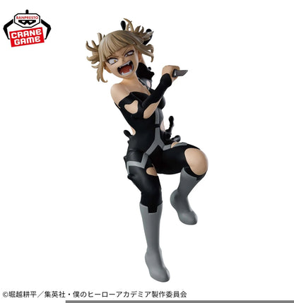 My Hero Academia The Evil Villains DX - Himiko Toga IV