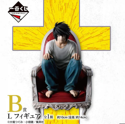 Ichiban Kuji Death Note - B Prize L Figure