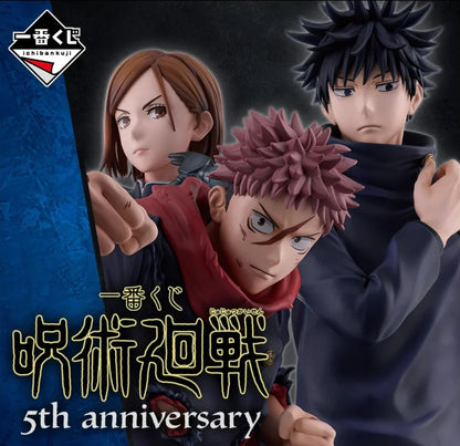 Ichiban Kuji Jujutsu Kaisen 5th Anniversary - M Prize Hidden Inventory Premature Death Memorial Figure
