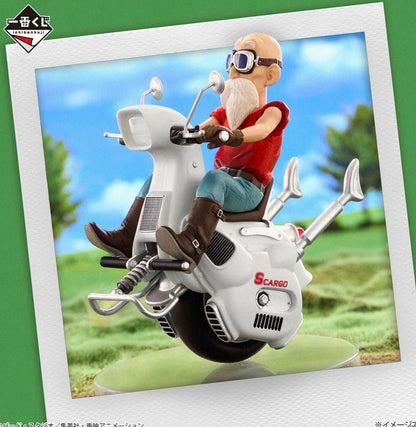 Ichiban Kuji Dragon Ball Snap Collection 2 - C Prize Kame Sennin Dragon Ball Snap Figure