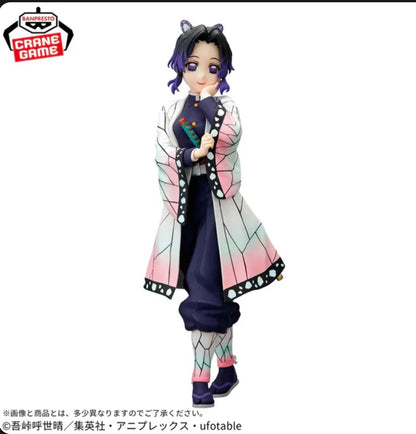 Demon Slayer Glitter & Glamours - Shinobu Kocho