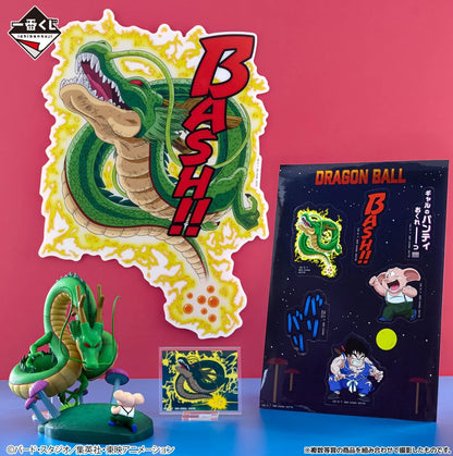 Ichiban Kuji Dragon Ball DRAGON HISTORY II - PREMIO B- Oolong & Shenron Revible Moment