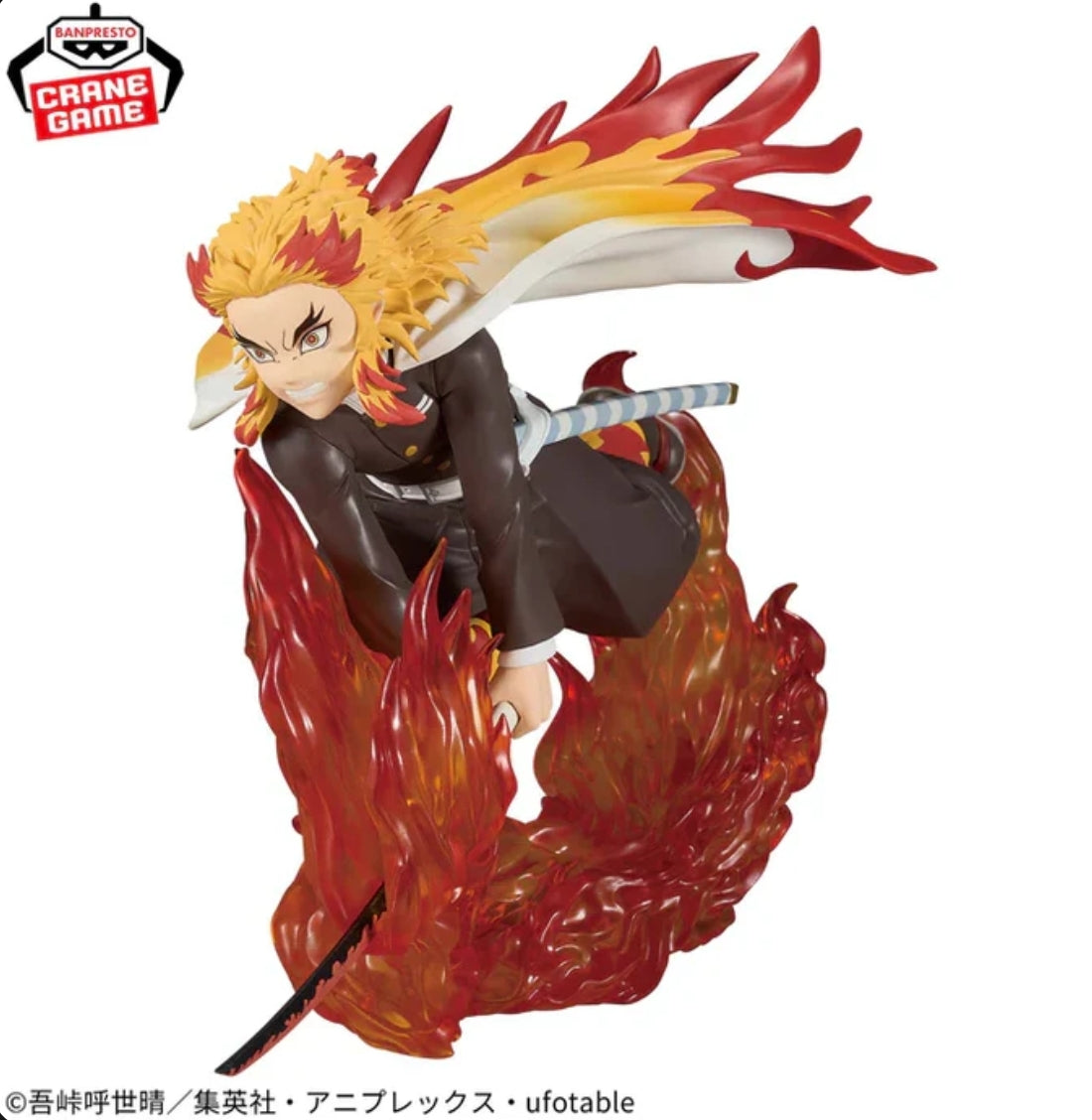 Demon Slayer Vibration Stars Plus - Kyojuro Rengoku