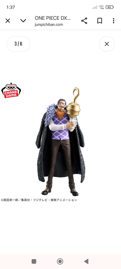 ONE PIECE DXF - THE GRANDLINE SERIES EXTRA - CROCODILE