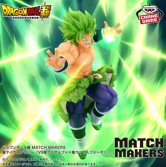 Dragon Ball Super - Match Makers -  Super Saiyan Broly