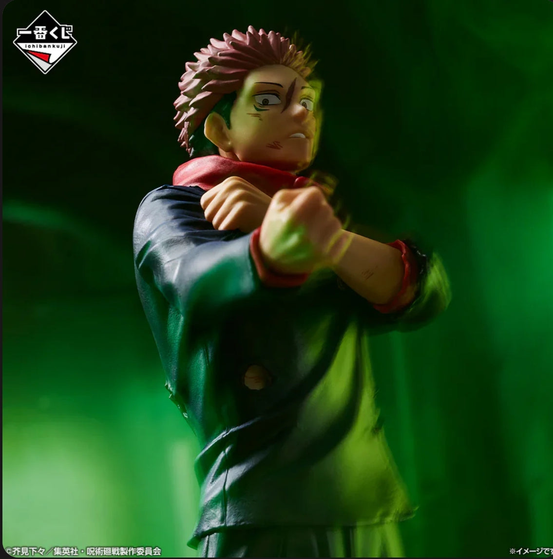 Ichiban Kuji Jujutsu Kaisen Shibuya Incident 4 - B Prize Yuji Itadori Figure