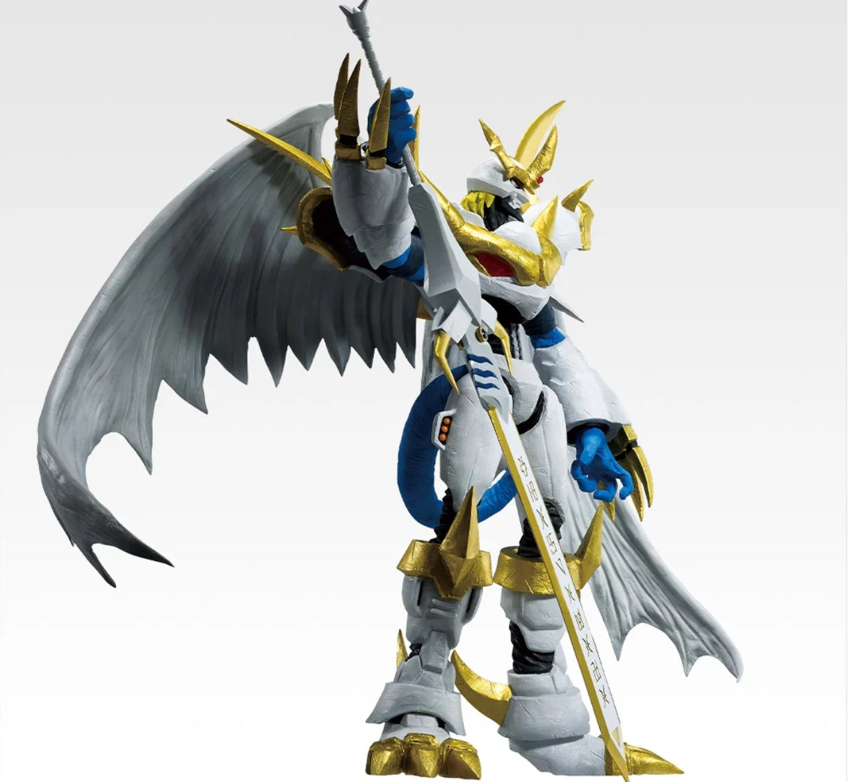 Ichiban Kuji Digimon Series Collision of Light and Darkness - B Prize Imperialdramon Paladin Mode Tamashii Goshizo Figure