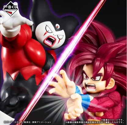 ICHIBAN KUJI DRAGON BALL DAIMA 2 -PREMIO A- SUPER SAIYAN 4 SON GOKU MINI MASTERLISE