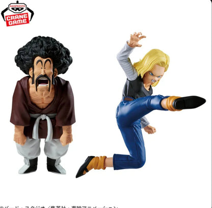 Dragon Ball Z Match Makers - Android 18 and Mr. Satan (VS Mighty Mask) Prezzo coppia