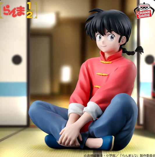 Ranma 1/2 Figure - Ranma Saotome