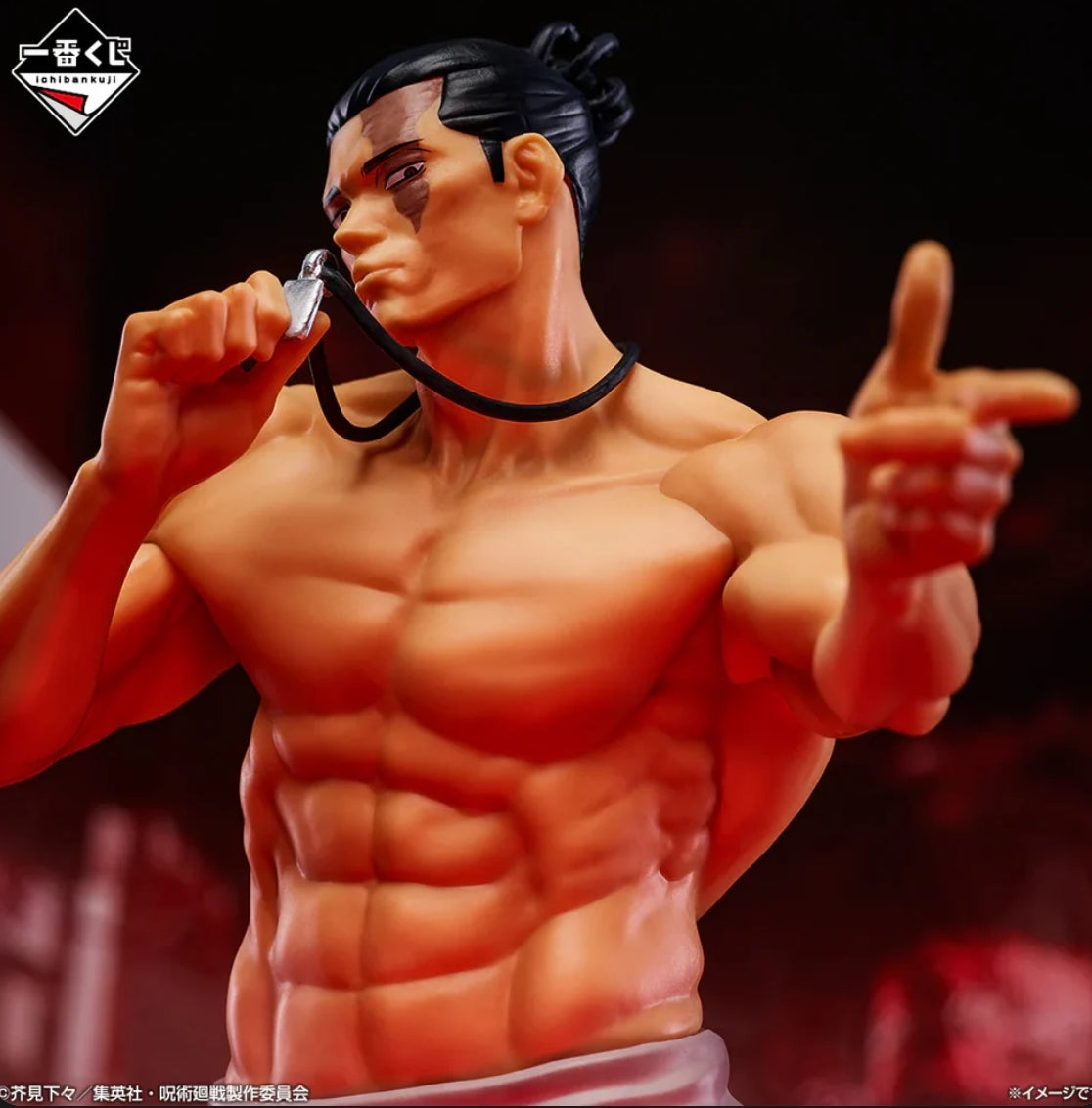 Ichiban Kuji Jujutsu Kaisen Shibuya Incident 4 - C Prize Aoi Todo Figure