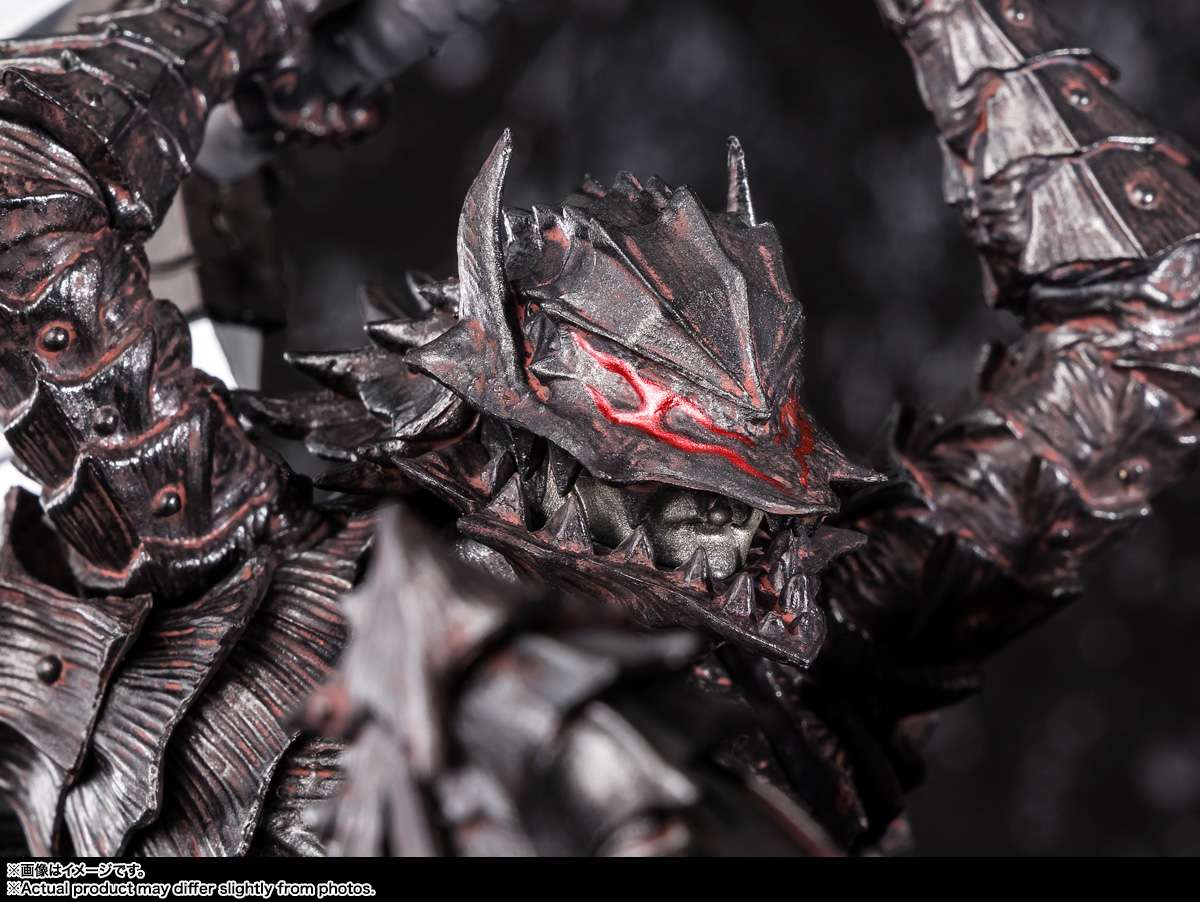 Berserker guts berserker armor figuarts zero touche metallique